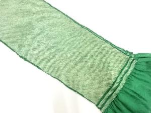 正絹　絞り　振袖用帯揚げ